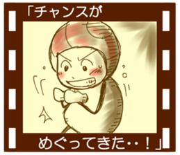 Mushroom The Movie sticker #4142813