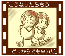 Mushroom The Movie sticker #4142814