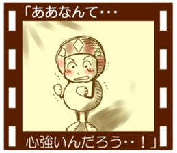 Mushroom The Movie sticker #4142815