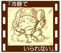 Mushroom The Movie sticker #4142819