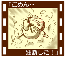 Mushroom The Movie sticker #4142820