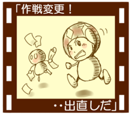 Mushroom The Movie sticker #4142821