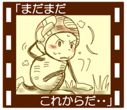 Mushroom The Movie sticker #4142822