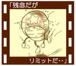 Mushroom The Movie sticker #4142824