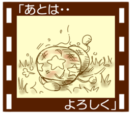 Mushroom The Movie sticker #4142825