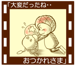 Mushroom The Movie sticker #4142826