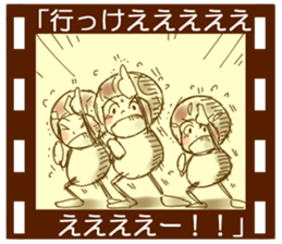 Mushroom The Movie sticker #4142828