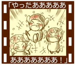 Mushroom The Movie sticker #4142830