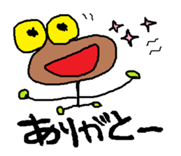 Fairy 'MAMETAN' of beans sticker #4142872