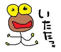 Fairy 'MAMETAN' of beans sticker #4142874