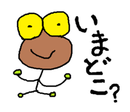 Fairy 'MAMETAN' of beans sticker #4142876