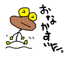 Fairy 'MAMETAN' of beans sticker #4142878