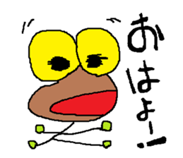 Fairy 'MAMETAN' of beans sticker #4142879