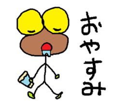 Fairy 'MAMETAN' of beans sticker #4142880