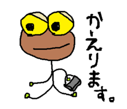 Fairy 'MAMETAN' of beans sticker #4142881