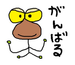 Fairy 'MAMETAN' of beans sticker #4142882