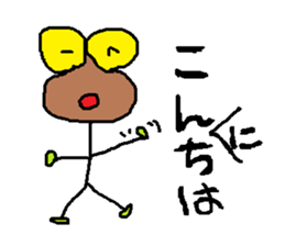 Fairy 'MAMETAN' of beans sticker #4142885