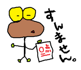 Fairy 'MAMETAN' of beans sticker #4142888