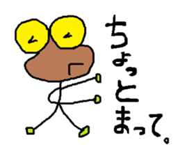 Fairy 'MAMETAN' of beans sticker #4142891