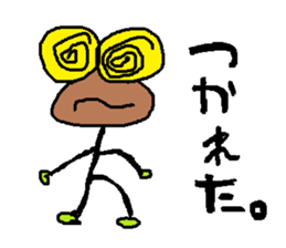 Fairy 'MAMETAN' of beans sticker #4142892