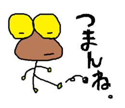 Fairy 'MAMETAN' of beans sticker #4142893