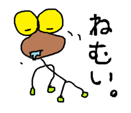 Fairy 'MAMETAN' of beans sticker #4142897