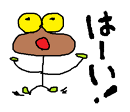 Fairy 'MAMETAN' of beans sticker #4142898