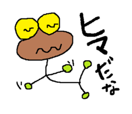 Fairy 'MAMETAN' of beans sticker #4142901