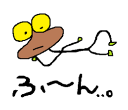 Fairy 'MAMETAN' of beans sticker #4142902