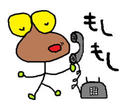 Fairy 'MAMETAN' of beans sticker #4142909