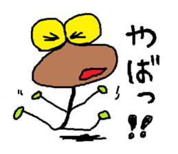 Fairy 'MAMETAN' of beans sticker #4142910