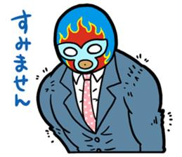 Muscle couple sticker #4143116