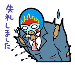 Muscle couple sticker #4143117