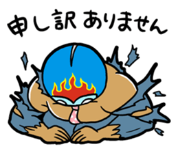 Muscle couple sticker #4143118