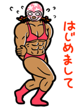 Muscle couple sticker #4143134