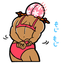 Muscle couple sticker #4143135