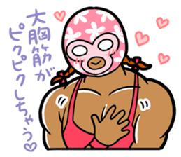 Muscle couple sticker #4143136