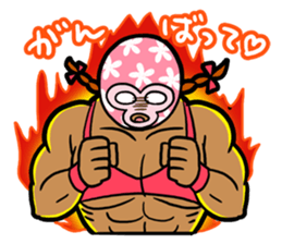 Muscle couple sticker #4143137