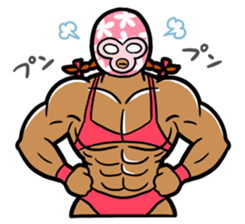 Muscle couple sticker #4143138