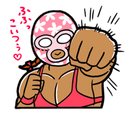 Muscle couple sticker #4143139