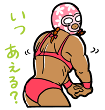 Muscle couple sticker #4143144