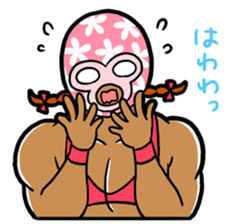 Muscle couple sticker #4143145