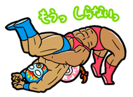 Muscle couple sticker #4143151