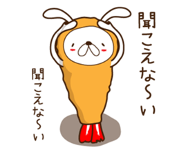 Rabbit fried prawn sticker #4143374