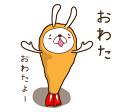 Rabbit fried prawn sticker #4143382