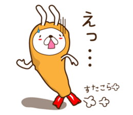 Rabbit fried prawn sticker #4143384