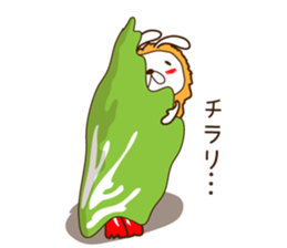 Rabbit fried prawn sticker #4143387