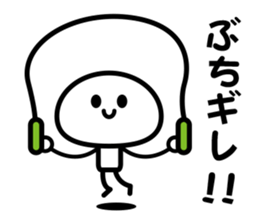 Naughtiness Children sticker #4143401