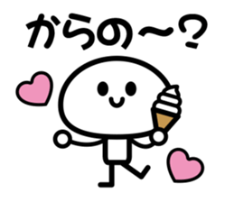 Naughtiness Children sticker #4143411