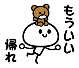 Naughtiness Children sticker #4143415